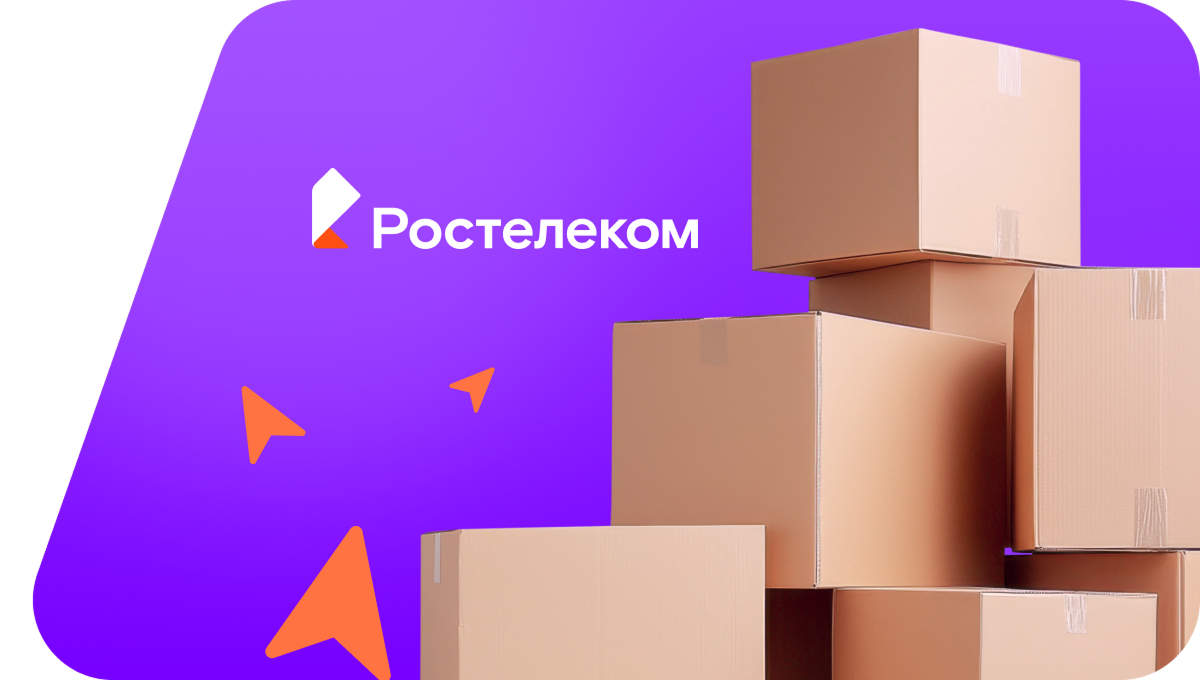Переезд в новую квартирув&nbsp;деревня Чегодаевка (Республика Башкортостан)